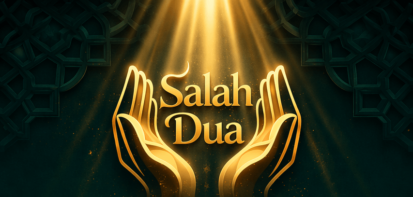 Salah Dua